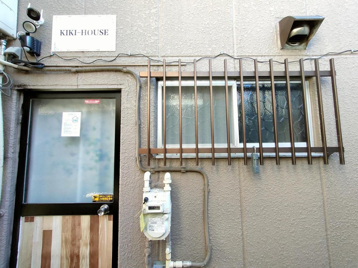 Hotel Kiki House Präfektur Tokio Exterior foto